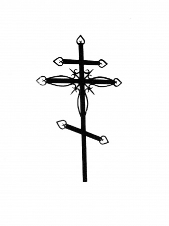 Крест "Сердечки с узором"