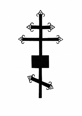 Крест "Ромб 50"